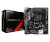 Материнская плата AMD B450 SAM4 MATX B450M-HDV ASROCK
