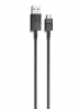 506684 sennheiser tc-w usb cable кабель для подключения центрального модуля teamconnect wireles к компьютерам по usb интерфейсу. micro usb - usb a.