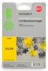 картридж yellow 10.2ml cs-cli451y cactus