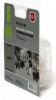 картридж grey 8.4ml cs-cli521gy cactus