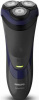 Бритва роторная Philips S3120/06 реж.эл.:3 питан.:элек.сеть/аккум. серый/синий