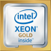02311xgq huawei intel xeon gold 6150(2.7ghz/18-core/24.75mb/165w) processor (with heatsink) for 2288h/5885h v5 (bc4m29cpu)