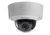 ip камера 2mp ir dome ds-2cd4525fwd-izh hikvision