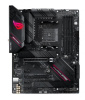 Материнская плата Asus ROG STRIX B550-F GAMING(WI-FI) Soc-AM4 AMD B550 4xDDR4 ATX AC`97 8ch(7.1) 2.5Gg RAID+HDMI+DP