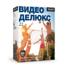 лицензия esd magix video deluxe 22 (4017218776708)