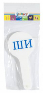 касса-веер silwerhof 670432 emotions слоги пак.европ.