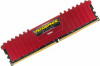 Память DDR4 4Gb 2400MHz Corsair CMK4GX4M1A2400C16R RTL PC4-19200 CL16 DIMM 288-pin 1.2В