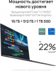 ноутбук matebook xpr ci7-1165g7 14" 16/512gb 53012hfc huawei