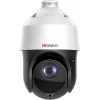 ip камера 4mp bullet ds-i425 hiwatch