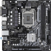 Asrock H510M-HDV, LGA1200, Intel H510, mATX, BOX