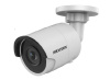ip камера 4mp ir bullet ds-2cd2043g0-i 2.8mm hikvision