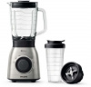 Блендер стационарный Philips HR3556/00 900Вт серебристый