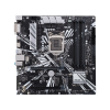 PRIME Z370M-PLUS II Плата материнская Asus Asus PRIME Z370M-PLUS II//LGA1151,Z370,USB3.1 GEN1,MB 90MB0ZR0-M0EAY0