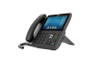 Телефон VOIP X7 FANVIL