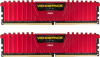 Память DDR4 2x4Gb 2400MHz Corsair CMK8GX4M2A2400C16R RTL PC4-19200 CL16 DIMM 288-pin 1.2В