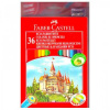 карандаши цветные faber-castell eco замок 120136 36цв. точилка карт.кор.