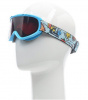 Удобная сноубордическая маска 4602964