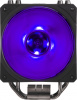 RR-212S-20PC-R2 Cooler Master Hyper 212 RGB Black Edition with 1700 (150W, 4-pin, 158.8mm, tower, Al/Cu, RGB, fans: 1x120mm/59CFM/30dBA/2000rpm, 2066/2011-v3/2011/170