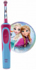 354403 Зубная щетка электрическая Oral-B Frozen Vitality Kids голубой/розовый