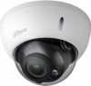камера видеонаблюдения dahua dh-hac-hdbw2501rp-z 2.7-13.5мм hd-cvi hd-tvi цветная корп.:белый