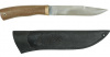 Удобный нож Смерч (арт.СА-2У)