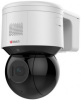 камера видеонаблюдения ip hiwatch pro ptz-n3a404i-d 2.8-12мм цв. корп.:белый (ptz-n3a404i-d(2.8-12mm))