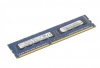 mem-dr380l-iv02-eu16 модуль памяти 8gb pc12800 ddr3 hmt41gu7bfr8a-pb samsung
