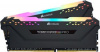 Память DDR4 2x8Gb 3000MHz Corsair CMW16GX4M2C3000C15 Vengeance RGB Pro RTL PC4-24000 CL15 DIMM 288-pin 1.35В