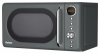Микроволновая Печь Galanz MOG-2072DG 20л. 700Вт серый
