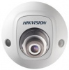 ds-2cd2543g0-is (6 mm) видеокамера ip hikvision ds-2cd2543g0-is 6-6мм цветная корп.:белый