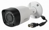 камера видеонаблюдения аналоговая dahua dh-hac-hfw1400rp-0280b 2.8-2.8мм hd-cvi цветная корп.:белый
