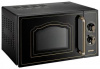 Микроволновая Печь Gorenje MO4250CLB 20л. 700Вт антрацит