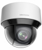 камера видеонаблюдения ip hikvision ds-2de4a225iw-de(b) 4.7-120мм цветная корп.:белый