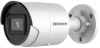 ipc-b022-g2/u  (6mm) hiwatch 2мп уличная цилиндрическая ip-камера с exir-подсветкой до 40м1/2.8" progressive scan cmos; объектив 6мм; угол обзора 54°; механический ик-фил