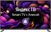65u1ydx127bs2 irbis 65u1 ydx 127bs2, 65", 3840x2160, 16:9,tuner (dvb-t2/dvb-s2/dvb-c/pal/secam), android 9.0 pie, yandex,1,5gb/8gb,wi-fi, input (av rca, usbx2, ypbp