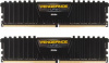 Память DDR4 2x4Gb 2400MHz Corsair CMK8GX4M2A2400C16 Vengeance LPX RTL PC4-19200 CL16 DIMM 288-pin 1.2В