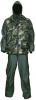 Костюм для охоты Тайга-3 тк. Алова