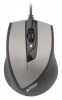 n-600x-2 мышь a4 v-track padless n-600x серый оптическая (1600dpi) usb (4but)