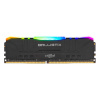 Память DDR4 8Gb 3600MHz Crucial BL8G36C16U4BL Ballistix RGB OEM Gaming PC4-28800 CL16 DIMM 288-pin 1.35В