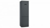Холодильник Bosch KGN39VC2AR темно-серый (двухкамерный)