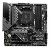 Материнская плата MSI MAG B550M MORTAR Soc-AM4 AMD B550 4xDDR4 mATX AC`97 8ch(7.1) 2.5Gg RAID+HDMI+DP