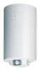 Водонагреватель Gorenje GBFU50B6 2кВт 50л электрический настенный
