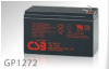 42577 батарея для ибп csb gp1272f2 12в 7.2ач