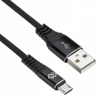 1080377 Кабель Digma USB (m)-micro USB (m) 0.15м черный