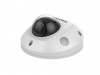 ds-2cd2523g2-iws(4mm) ip камера 2mp mini dome 2cd2523g2-iws(4mm) hikvision