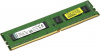 Память DDR4 4Gb 2133MHz Kingston KVR21N15S8/4 RTL PC4-17000 CL15 DIMM 288-pin 1.2В