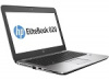 t9x49ea#acb hp elitebook 820 g3 core i7-6500u 2.5ghz,12.5" fhd (1920x1080) ag,8gb ddr4(1),256gb ssd,44wh ll,fpr,1.3kg,3y,silver,win7pro+win10pro