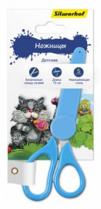ножницы silwerhof 453069 пластилиновая коллекция детские 130мм ручки пластиковые нержавеющая сталь ассорти блистер