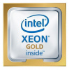 cd8067303405400 s r3ay процессор intel xeon 2600/22m s3647 oem gold 6142 cd8067303405400 in