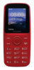 867000159259 мобильный телефон philips e109 xenium красный моноблок 2sim 1.77" 128x160 gsm900/1800 mp3 fm microsd max16gb